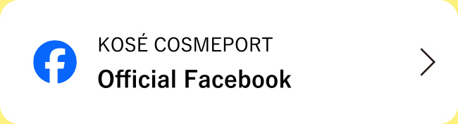 KOSECOSMEPORT Official Facebook