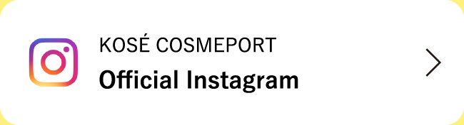 KOSECOSMEPORT Official Instagram