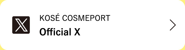 KOSECOSMEPORT Official X