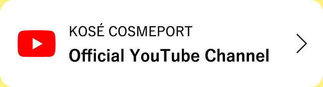 KOSECOSMEPORT Official YouTube cannel